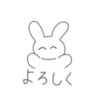 頑張ってるうさぎ（個別スタンプ：1）