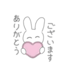 頑張ってるうさぎ（個別スタンプ：4）