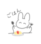 頑張ってるうさぎ（個別スタンプ：7）