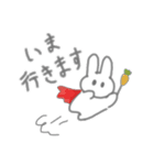 頑張ってるうさぎ（個別スタンプ：8）
