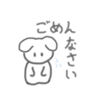 頑張ってるうさぎ（個別スタンプ：15）
