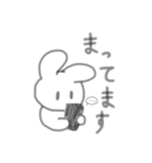 頑張ってるうさぎ（個別スタンプ：16）