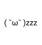 絵文字スタンプ感情表現が完璧になる（個別スタンプ：2）