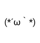 絵文字スタンプ感情表現が完璧になる（個別スタンプ：6）