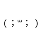 絵文字スタンプ感情表現が完璧になる（個別スタンプ：9）
