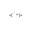 絵文字スタンプ感情表現が完璧になる（個別スタンプ：10）