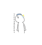 ゆるみかこ（個別スタンプ：13）