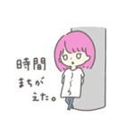 つらみちゃん！（個別スタンプ：9）