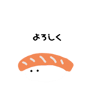 すしたちのすたんぷ（個別スタンプ：3）