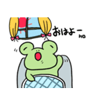 使いやすいけろった（個別スタンプ：3）