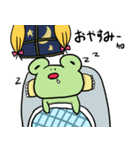 使いやすいけろった（個別スタンプ：4）