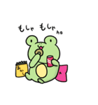 使いやすいけろった（個別スタンプ：10）