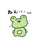使いやすいけろった（個別スタンプ：12）
