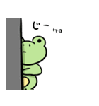 使いやすいけろった（個別スタンプ：13）