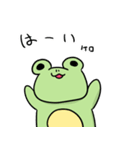 使いやすいけろった（個別スタンプ：15）