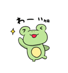 使いやすいけろった（個別スタンプ：18）