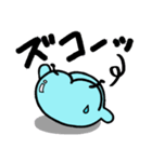 新種発見！もすっぴ第2弾（個別スタンプ：9）