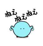 新種発見！もすっぴ第2弾（個別スタンプ：12）