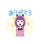 こまのスタンプ★③（個別スタンプ：2）