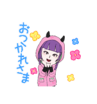 こまのスタンプ★③（個別スタンプ：4）
