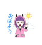 こまのスタンプ★③（個別スタンプ：5）
