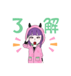 こまのスタンプ★③（個別スタンプ：10）