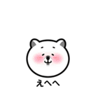 柴犬となかまたち(改)（個別スタンプ：13）