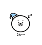 柴犬となかまたち(改)（個別スタンプ：17）