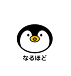 柴犬となかまたち(改)（個別スタンプ：22）