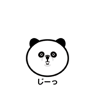 柴犬となかまたち(改)（個別スタンプ：23）