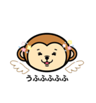 柴犬となかまたち(改)（個別スタンプ：27）