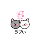 柴犬となかまたち(改)（個別スタンプ：28）