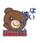 友達クマは五月病（個別スタンプ：22）