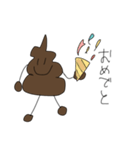 ふんちゃ（個別スタンプ：11）