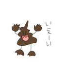 ふんちゃ（個別スタンプ：15）
