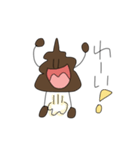 ふんちゃ（個別スタンプ：25）