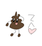 ふんちゃ（個別スタンプ：31）