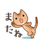 ゆずのぽてぽてスタンプ（個別スタンプ：5）