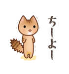 ゆずのぽてぽてスタンプ（個別スタンプ：7）
