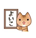 ゆずのぽてぽてスタンプ（個別スタンプ：8）