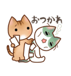 ゆずのぽてぽてスタンプ（個別スタンプ：10）