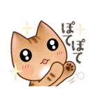 ゆずのぽてぽてスタンプ（個別スタンプ：13）