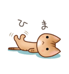 ゆずのぽてぽてスタンプ（個別スタンプ：16）