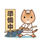 ゆずのぽてぽてスタンプ（個別スタンプ：18）