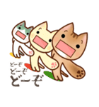 ゆずのぽてぽてスタンプ（個別スタンプ：25）