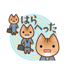 ゆずのぽてぽてスタンプ（個別スタンプ：26）