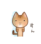 ゆずのぽてぽてスタンプ（個別スタンプ：27）