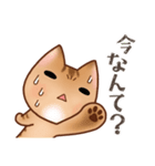 ゆずのぽてぽてスタンプ（個別スタンプ：28）