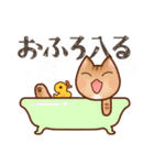 ゆずのぽてぽてスタンプ（個別スタンプ：30）