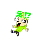 ばかたろうスタンプ‼︎（個別スタンプ：3）